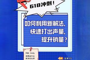 James lớn tuổi hơn tôi, tôi nghĩ mình có thể chơi thêm 5-7 năm nữa.